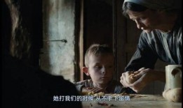 布鲁诺电影在线观看,颠覆传统喜剧的在线观看之旅