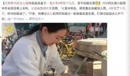 圈内大佬爆料完整版,揭秘完整版事件内幕