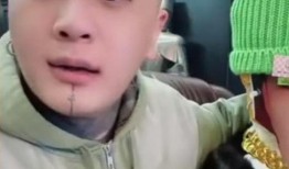 仙洋被爆料露脸视频,揭秘网红真实面貌