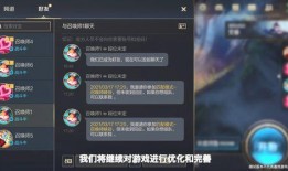 手游国服最新爆料,神秘新角色登场，玩法革新即将开启！