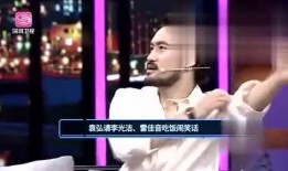 小杨娱乐大爆料,揭秘娱乐圈幕后故事