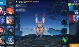 王者新衣服爆料视频大全,王者新装亮相！揭秘爆料视频大全中的神秘时装盛宴