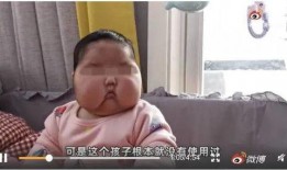 大头娃娃爆料人是谁啊视频,揭秘“大头娃娃”事件爆料者身份