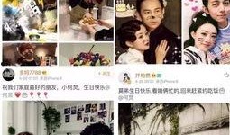 一个圈内爆料博主叫什么,揭秘神秘博主背后的故事